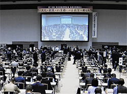 京都市で開かれた西日本経済同友会会員合同懇談会
