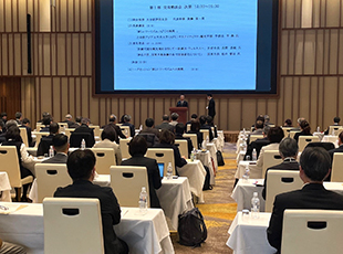 0217西瀬戸経済同友会交流懇談会