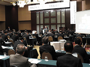 0527令和7年度定時総会