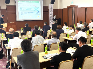0822広島中央・呉都市懇話会